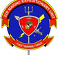 *USMC Unit Koozies