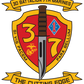 *USMC Unit Koozies