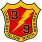 *USMC Unit Koozies
