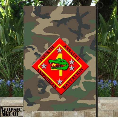 4th AAB Garden Flag