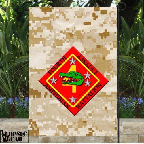 4th AAB Garden Flag