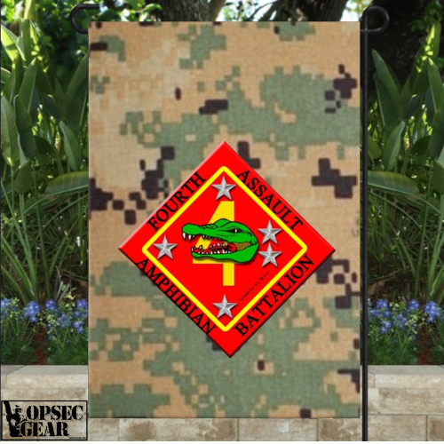 4th AAB Garden Flag