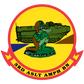 *USMC Unit Koozies